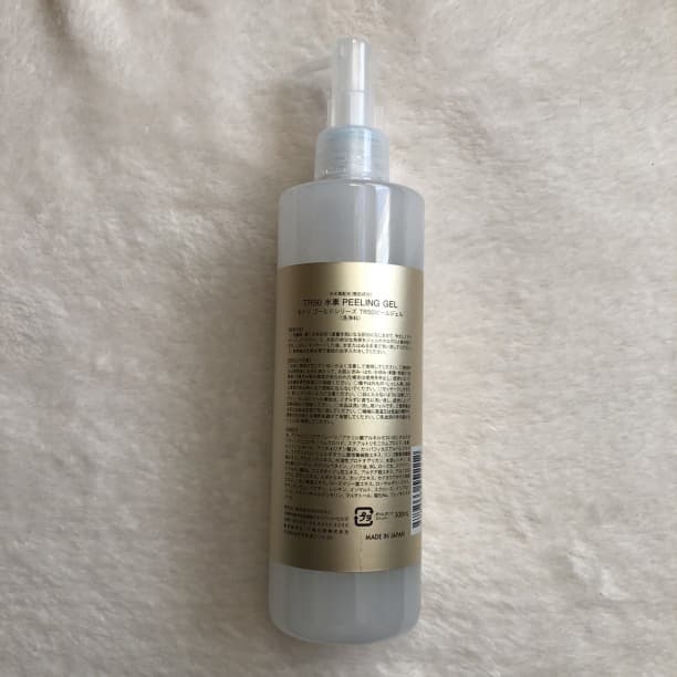 モナリ MONNALI TR50 ピーリングジェル 300ml 業務用 1本 - メルカリ