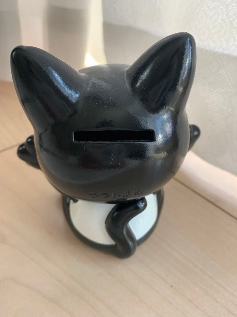 クロネコヤマト 非売品貯金箱 限定品 - メルカリ