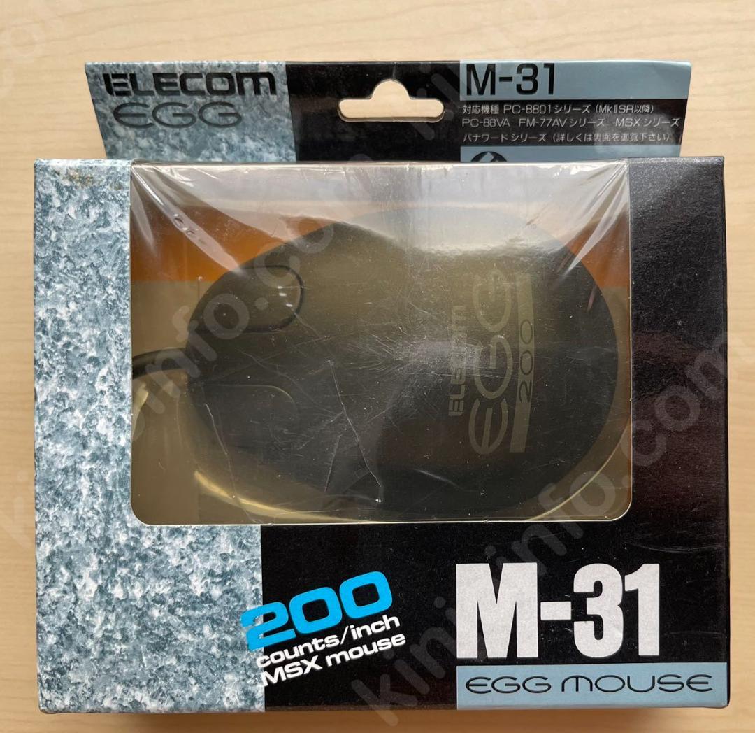 エレコム エッグマウス M-31【新品未使用・MSX日本版】 静音 Bluetooth5.0マウス ”EX-G”5ボタン Lサイズ | エレコムダイレクト