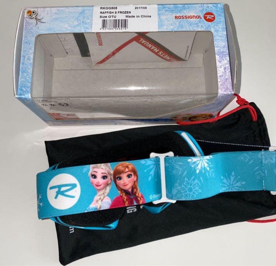 美品】キッズ ロシニョール アナ雪ヘルメットゴーグルセット