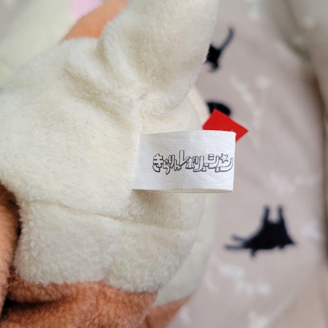 音声機能なし】きらりん☆レボリューション なーさん おしゃべり