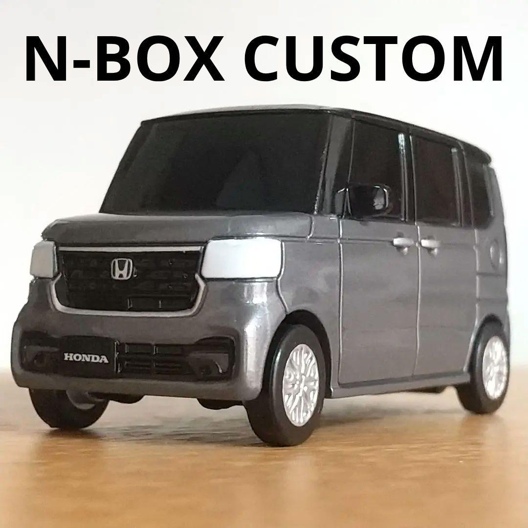 ディーラー非売品】HONDA N-BOX カスタム ミニカー グレー ツートン