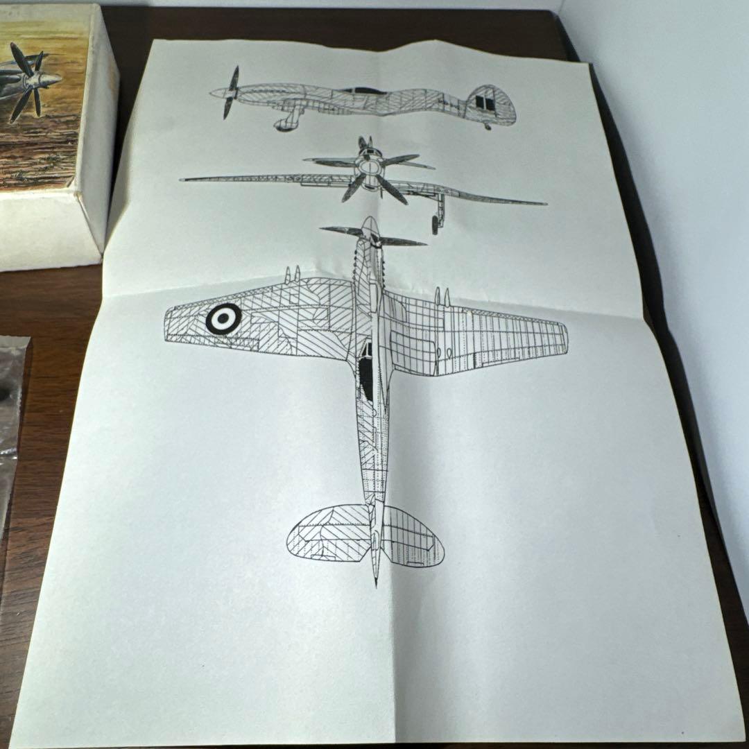 RSモデルズ 1/72 スパイトフル レジンキット - メルカリ