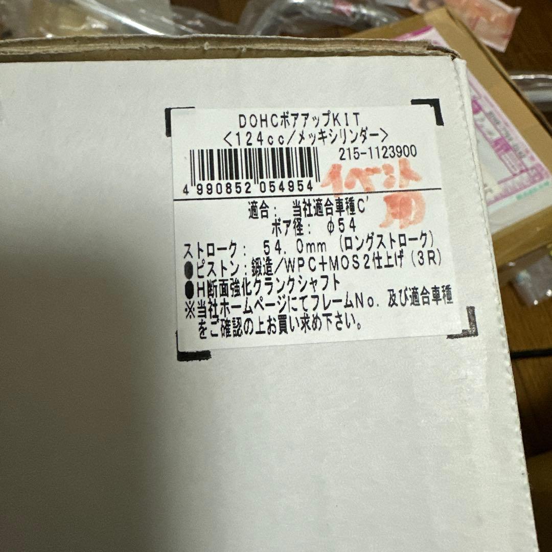 専用購入 ABS Brake Booster Pump 47210-60062 for 2000-07 Toyota Land Cruiser