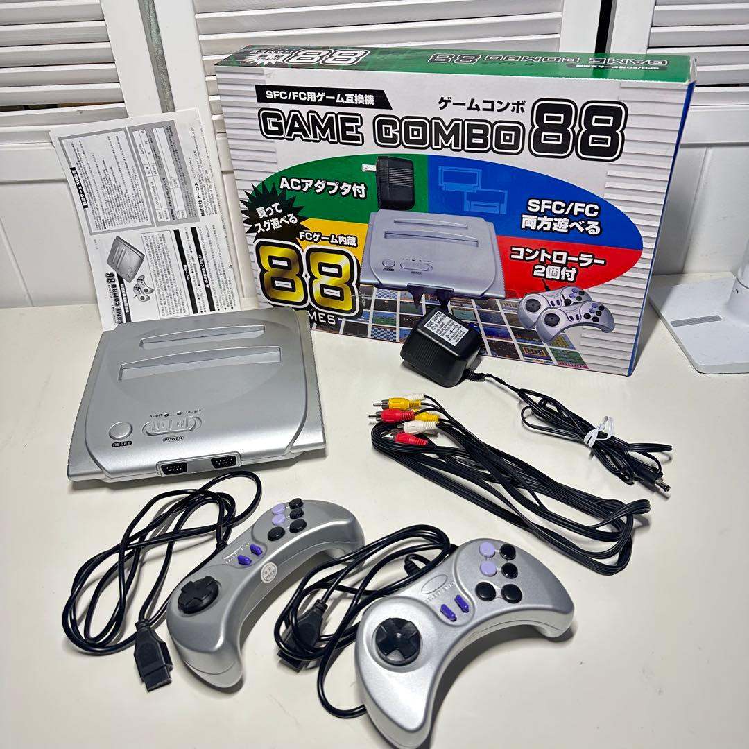 SFC/FC用ゲーム互換機 ゲームコンボ88 GAME COMBO 88 | Buyee 通販購入