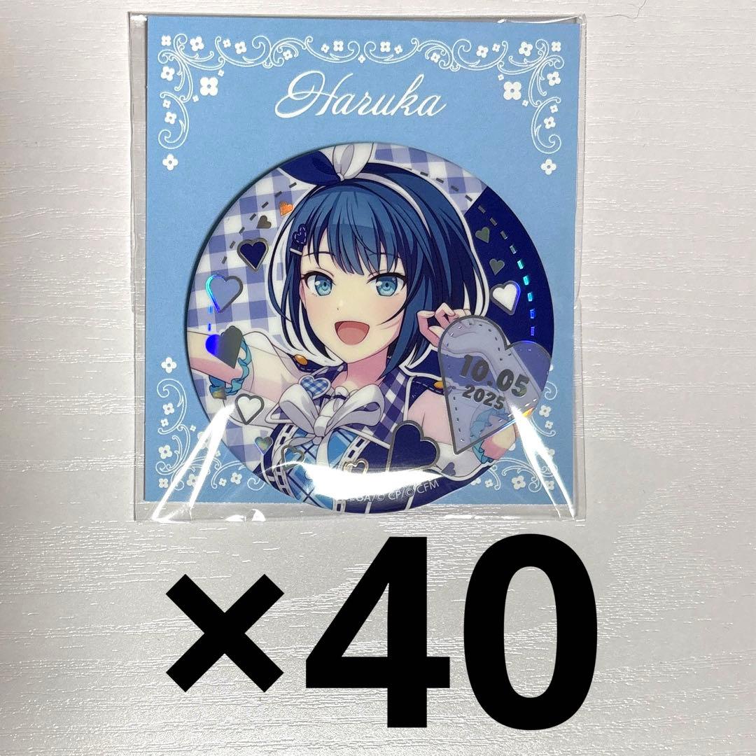 プロセカ 桐谷遥 はぴこれ バースデー 缶バッジ 星2 リスタート 40点 桐谷遥 BD プロセカ はぴこれ 缶バッジ｜Yahoo!フリマ（旧PayPayフリマ）