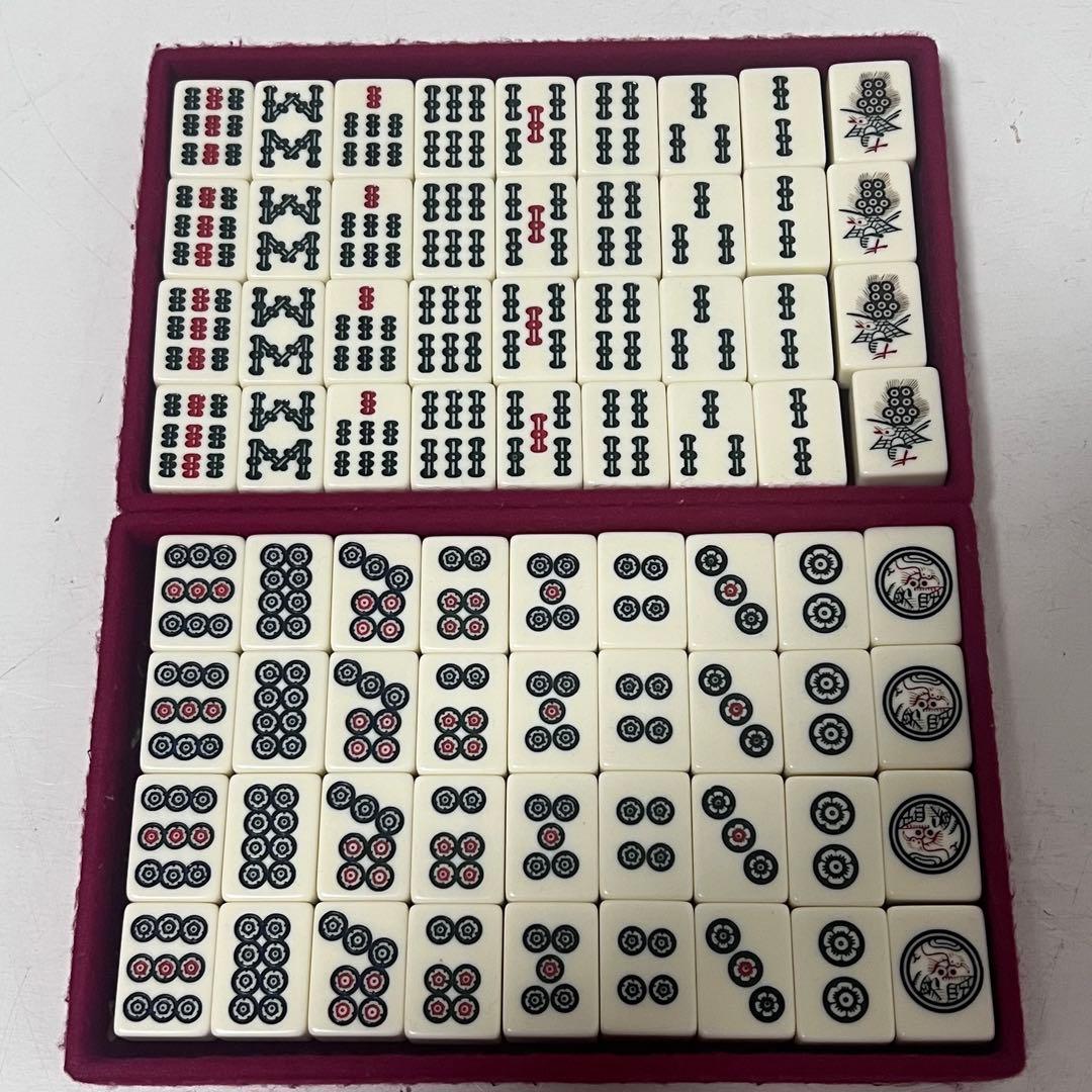 幻の深緑牌 関東書体 手彫り牌 背緑 麻雀牌 背緑 - メルカリ