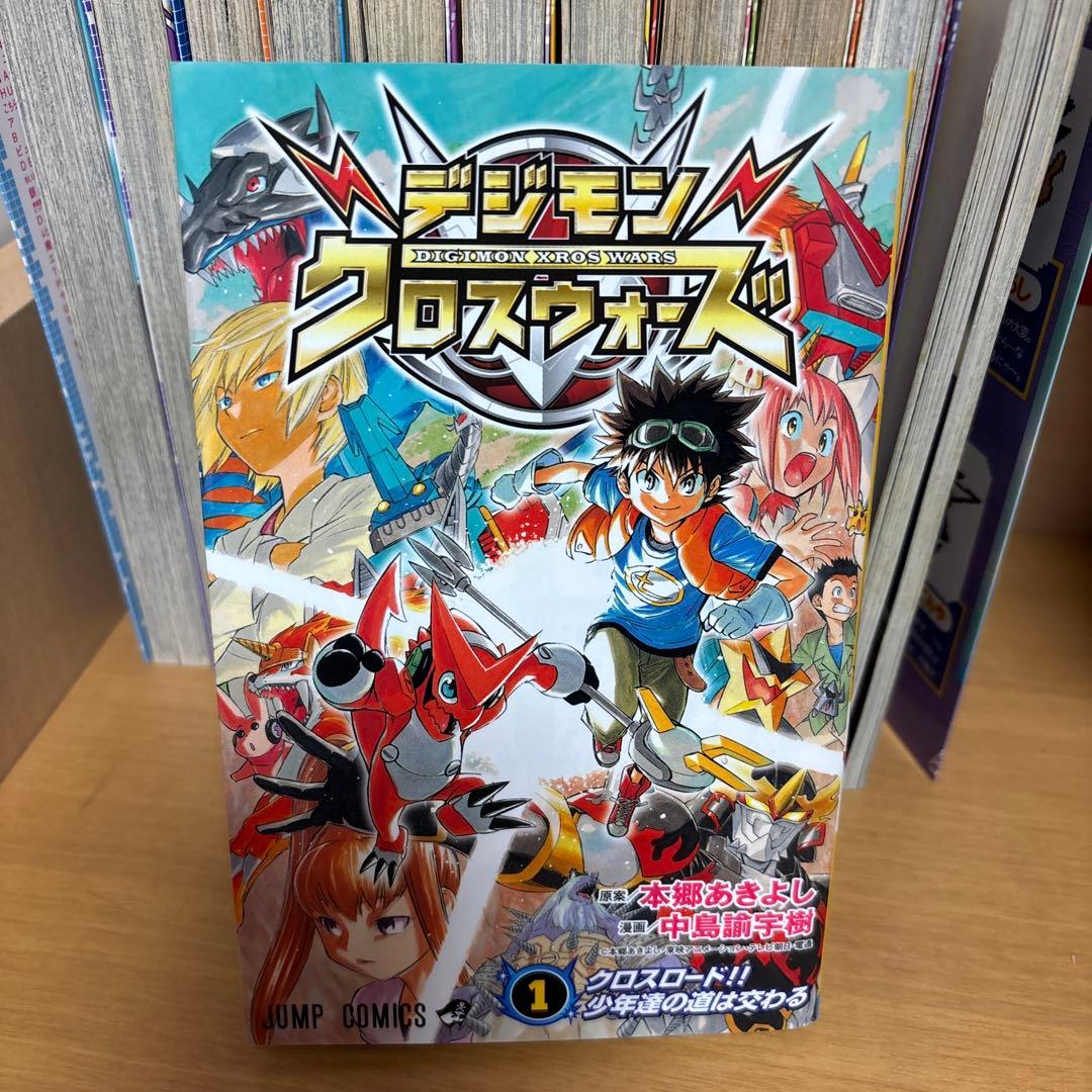 デジモンアドベンチャーVテイマー01 1〜7巻ネクスト1〜4巻クロス