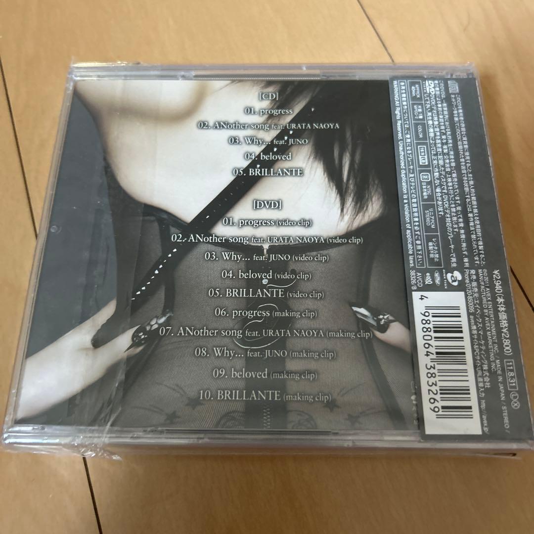 即購入ok!!】浜崎あゆみ ミニアルバム『FIVE』DVD付 新品未開封 - メルカリ