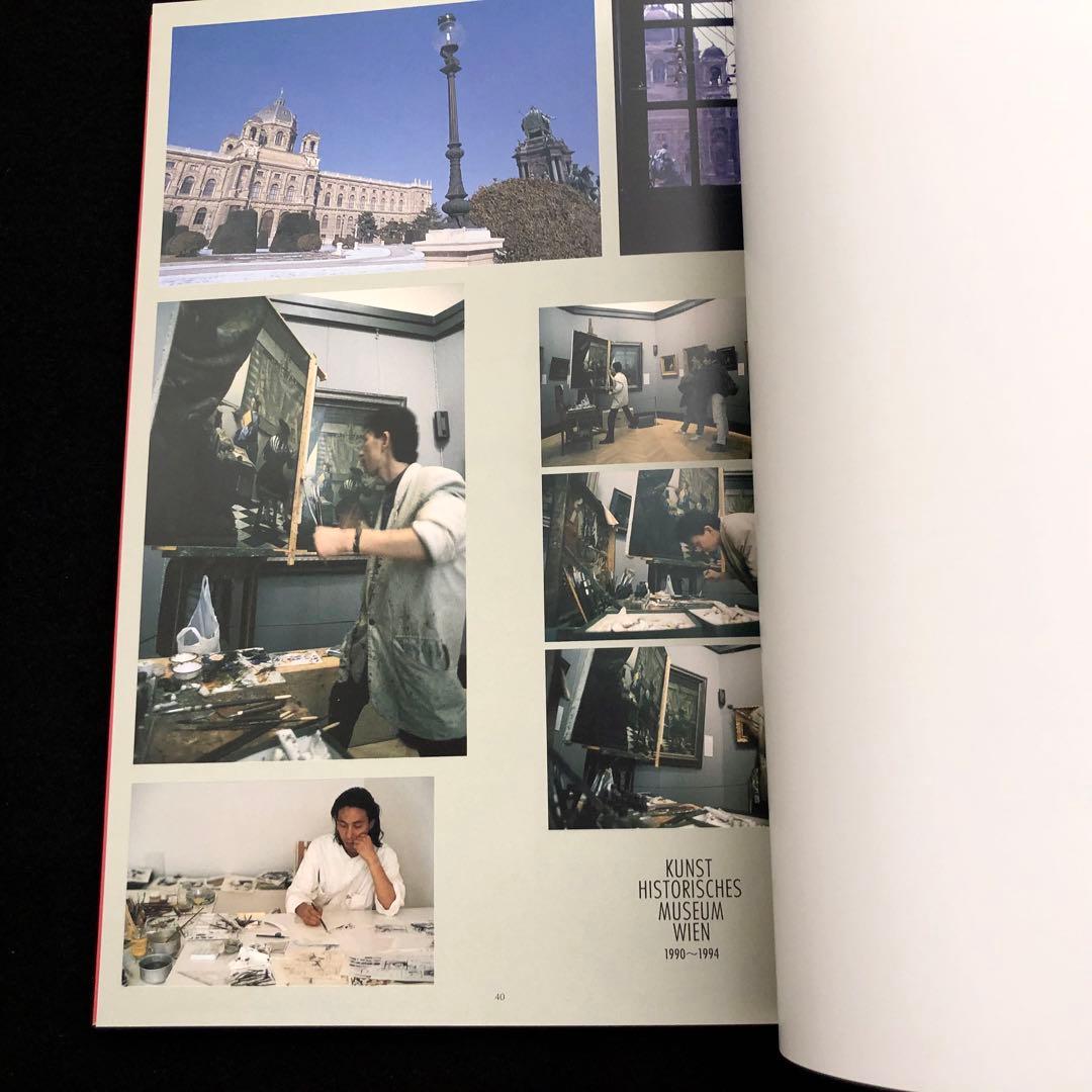 「生島浩展 Hiroshi Ikushima WORKS -2004」春風洞画廊