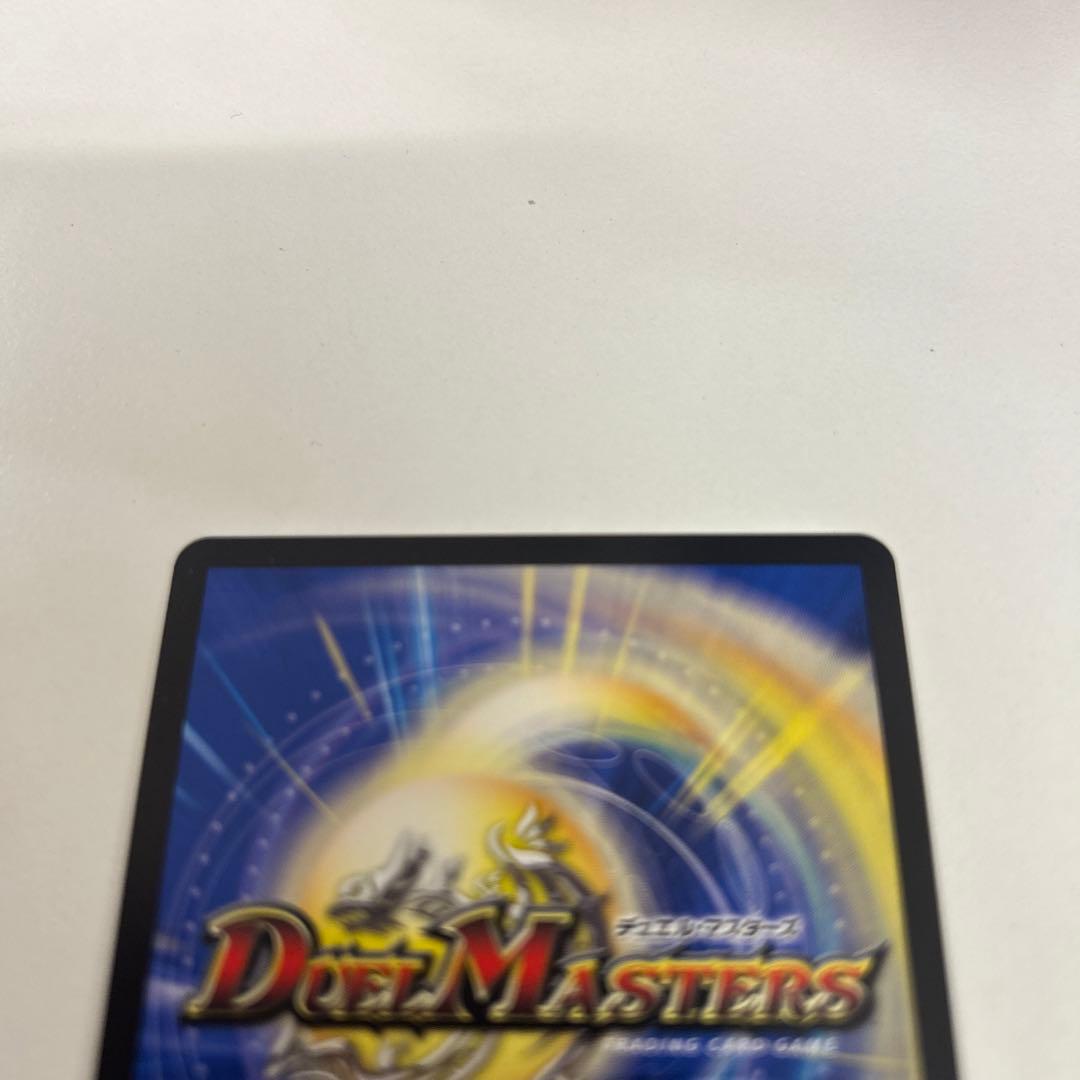 真気楼と誠偽感の決断 パーフェクトペテンシー シークレット シク