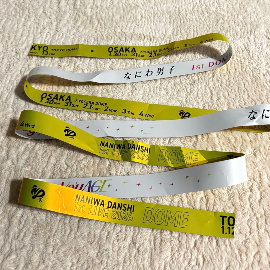 なにわ男子 1st DOME LIVE 銀テープ フル全色7本 - メルカリ