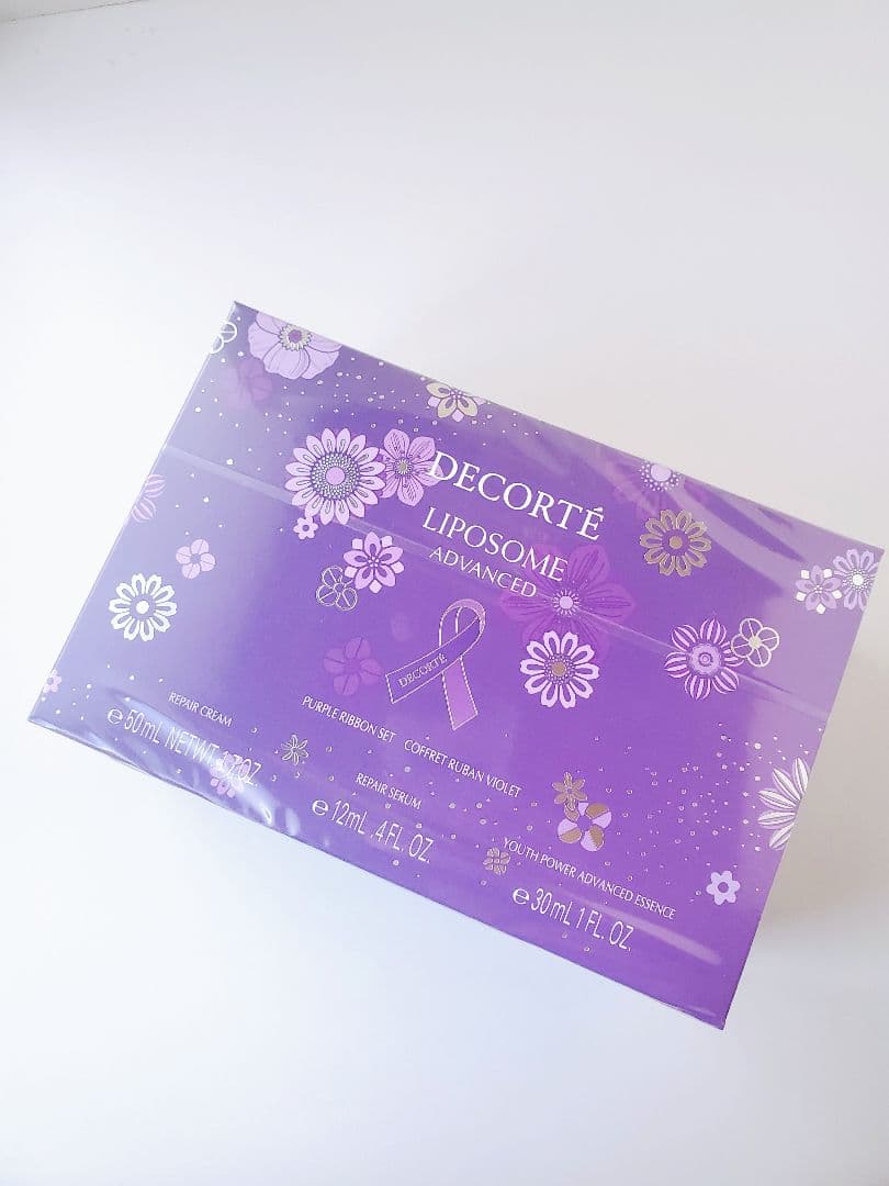 コスメデコルテ　リポソーム アドバンスト　 リペアクリームパープルリボンセット コスメデコルテ］リポソーム アドバンスト リペアクリーム パープル