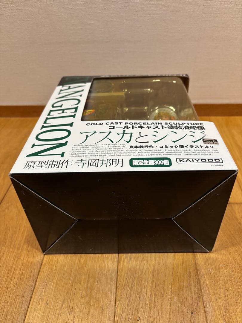 希少品】限定300個 アスカとシンジ コールドキャスト塗装済彫像 - メルカリ