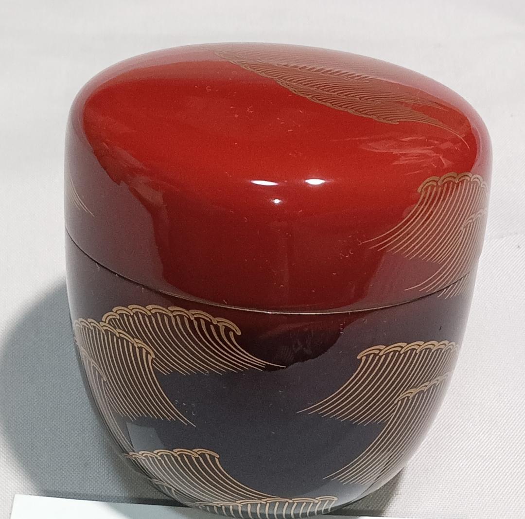 茶道具 輪島塗 蒔絵師 比古田外記作 曙蒔絵中棗 美術品級 美品