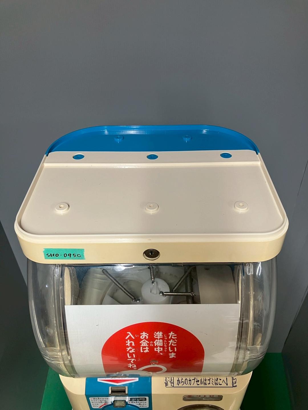 特価品SHO-075C 【ユージン】スリムボーイハーフサイズ 中古