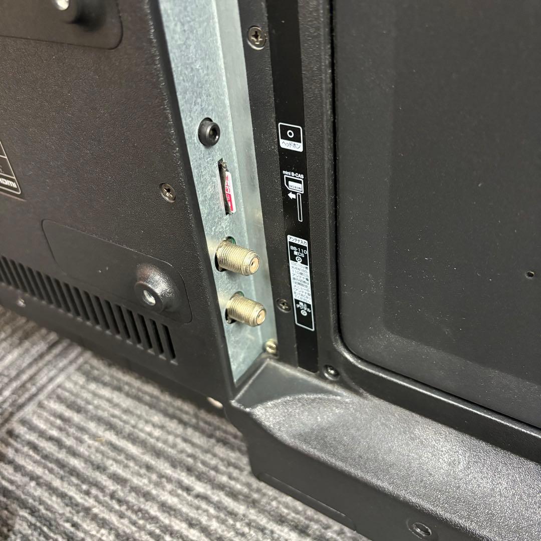 ダブルチューナーデジタル液晶テレビ LE-3242AZBT 32V型 - メルカリ