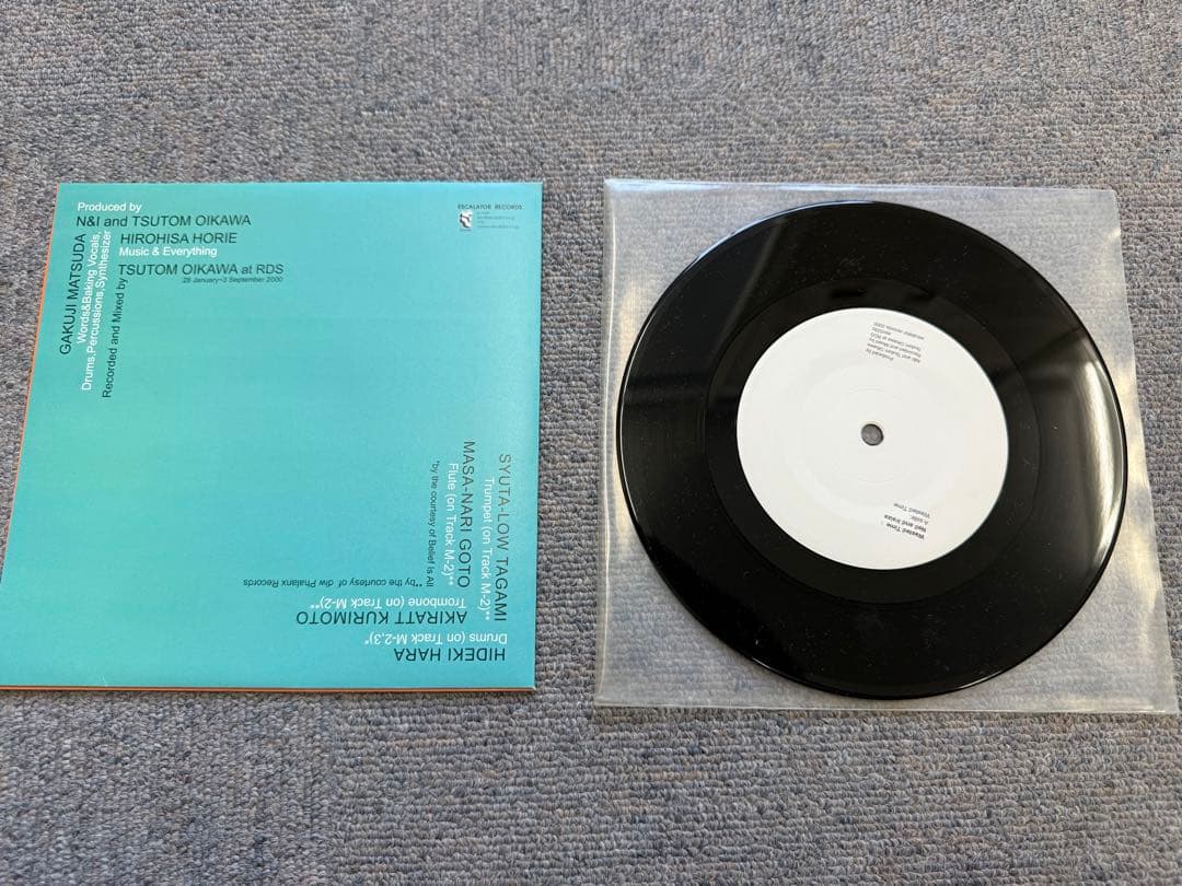 Wasted Time / Neil and Iratza 12インチレコード - メルカリ