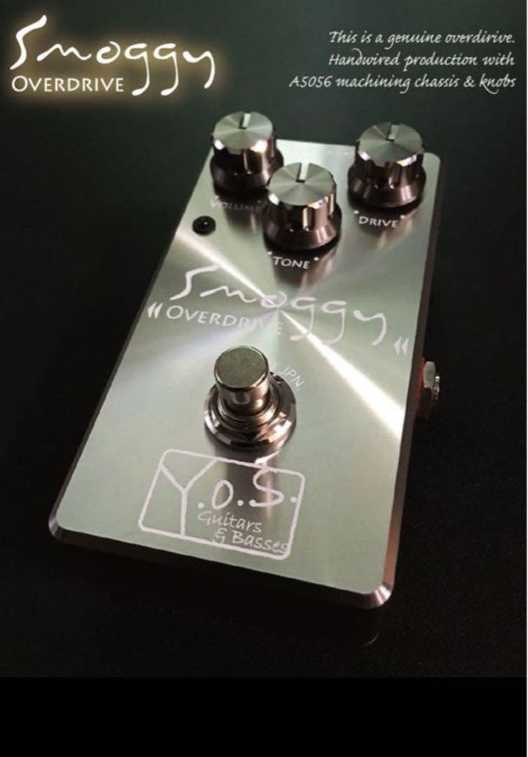 Smoggy Overdrive Y.O.S.ギター工房 Y.O.S.ギター工房 Smoggy Overdriveレビュー！ギラついた倍音が心地よい