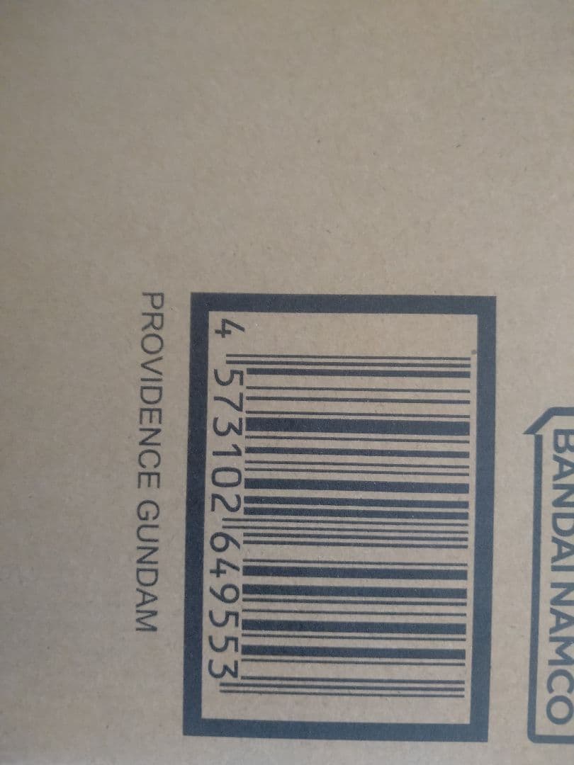 L BUILD メタルビルド プロヴィデンスガンダム METAL BUILD プロヴィデンスガンダム CLIMAX BATTLE Ver.」、TAMASHII