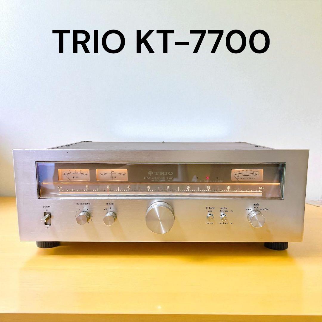 TRIO KT-7700 FMステレオチューナー FMチューナー TRIO kt-7700 FMチューナー 7連バリコン FMステレオチューナー トリオ