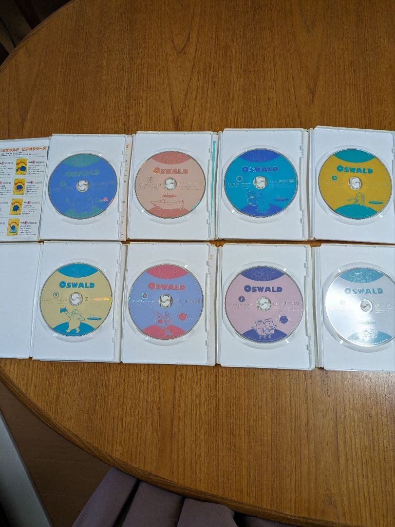 Hello! オズワルド 1〜8巻 ハローオズワルド 青いタコ 知育 幼児教育
