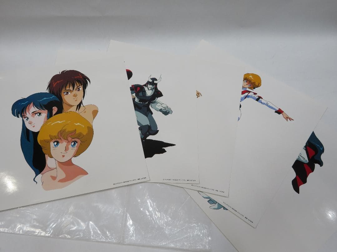 LD 超時空騎団 サザンクロス パーフェクト・コレクション - メルカリ