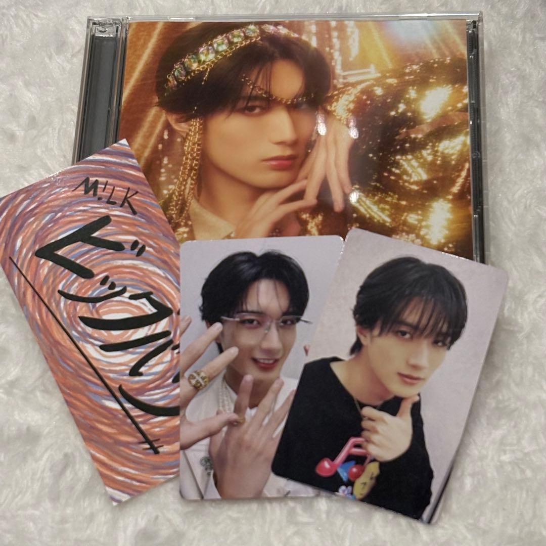 M!LK 爆裂愛してる 山中柔太朗盤 トレカ2種ステッカーセット - メルカリ