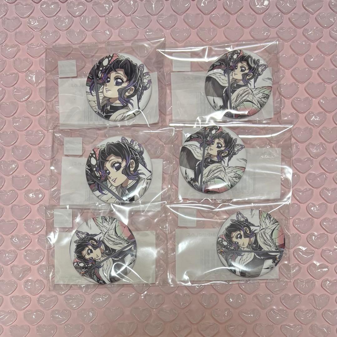 鬼滅の刃 C105 幕間画WEBSHOPくじ 蟲柱 F賞 44mm しのぶ - メルカリ