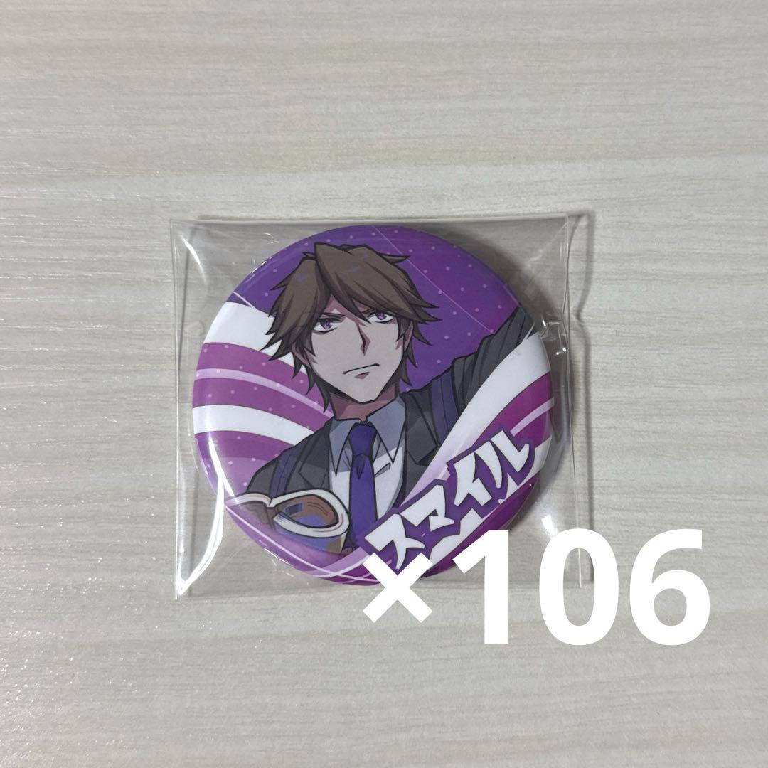 ワイテルズ スマイル 福岡 缶バッジ タワばら - メルカリ