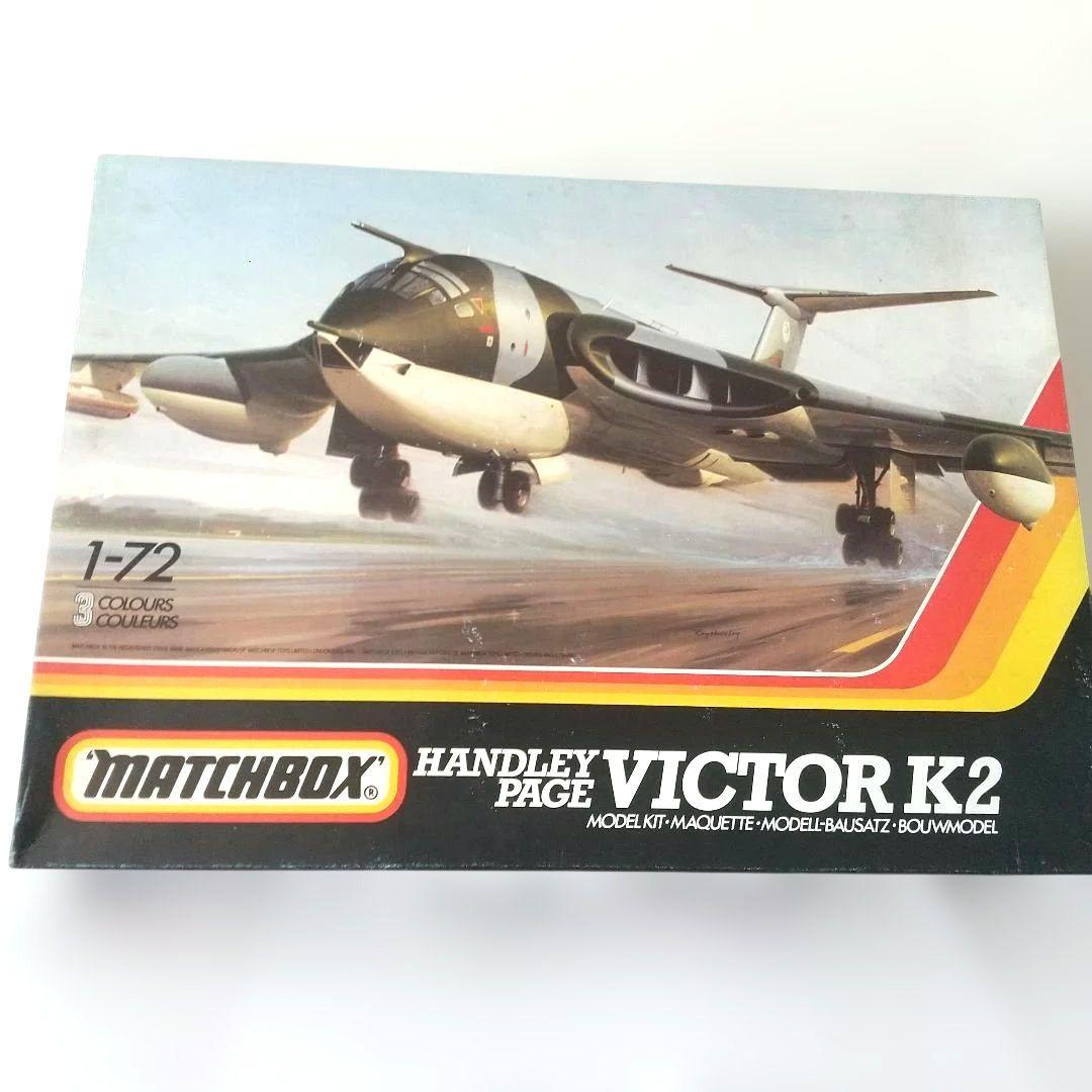 プラモデル12点セット B-25 Mitchell など - メルカリ