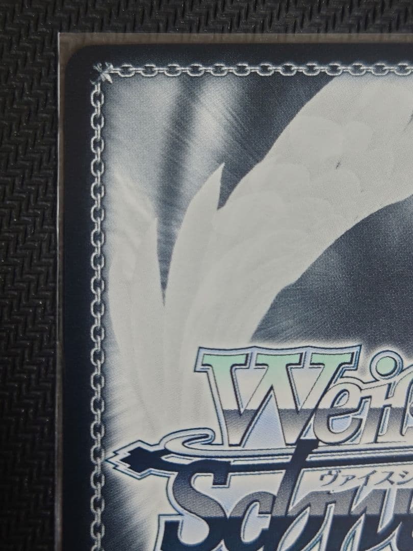 <<LPFM>> レン 箔押しサイン SEC+ SE50-1 ヴァイス LPFM>> レン 箔押しサイン SEC+ SE50-1 ヴァイス - メルカリ