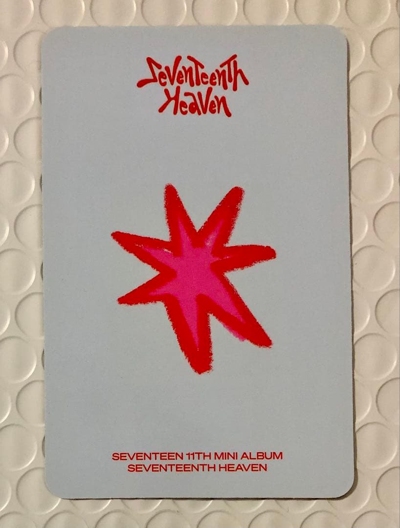 公式】エスクプス ラキドロ トレカ heaven seventeenセブチ - メルカリ