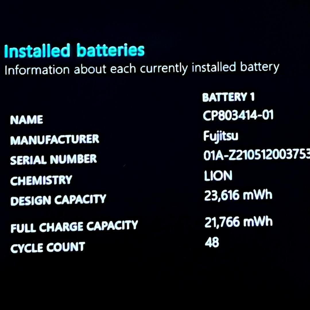 《良品》2021【超ウルトラスリム】第11世代上級ハイスペック！LIFEBOOK