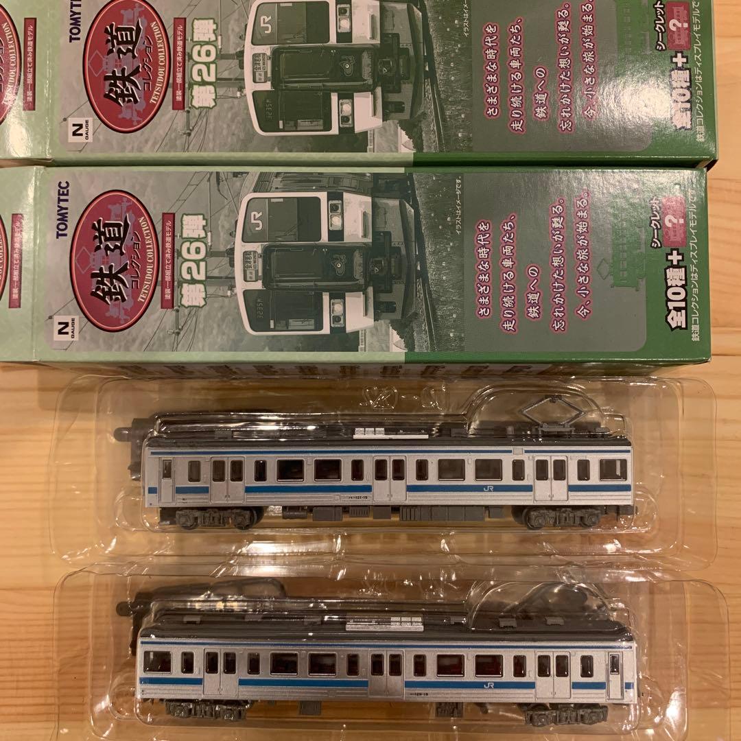 鉄道コレクション 第26弾 JR四国 予讃線・土讃線 121系 2両セット