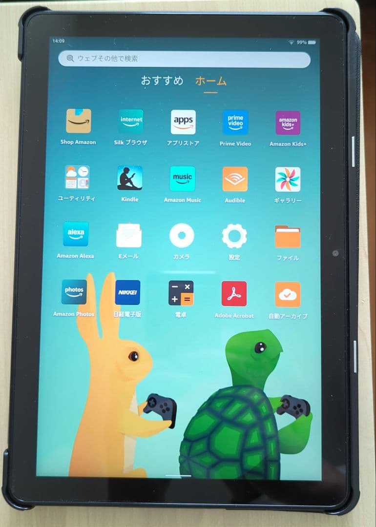 （保証プラン＋カバー付）Fire HD 10 タブレット 第13世代32GB Amazon.co.jp: 【Fire HD 10 第13世代用】Amazon純正 保護カバー