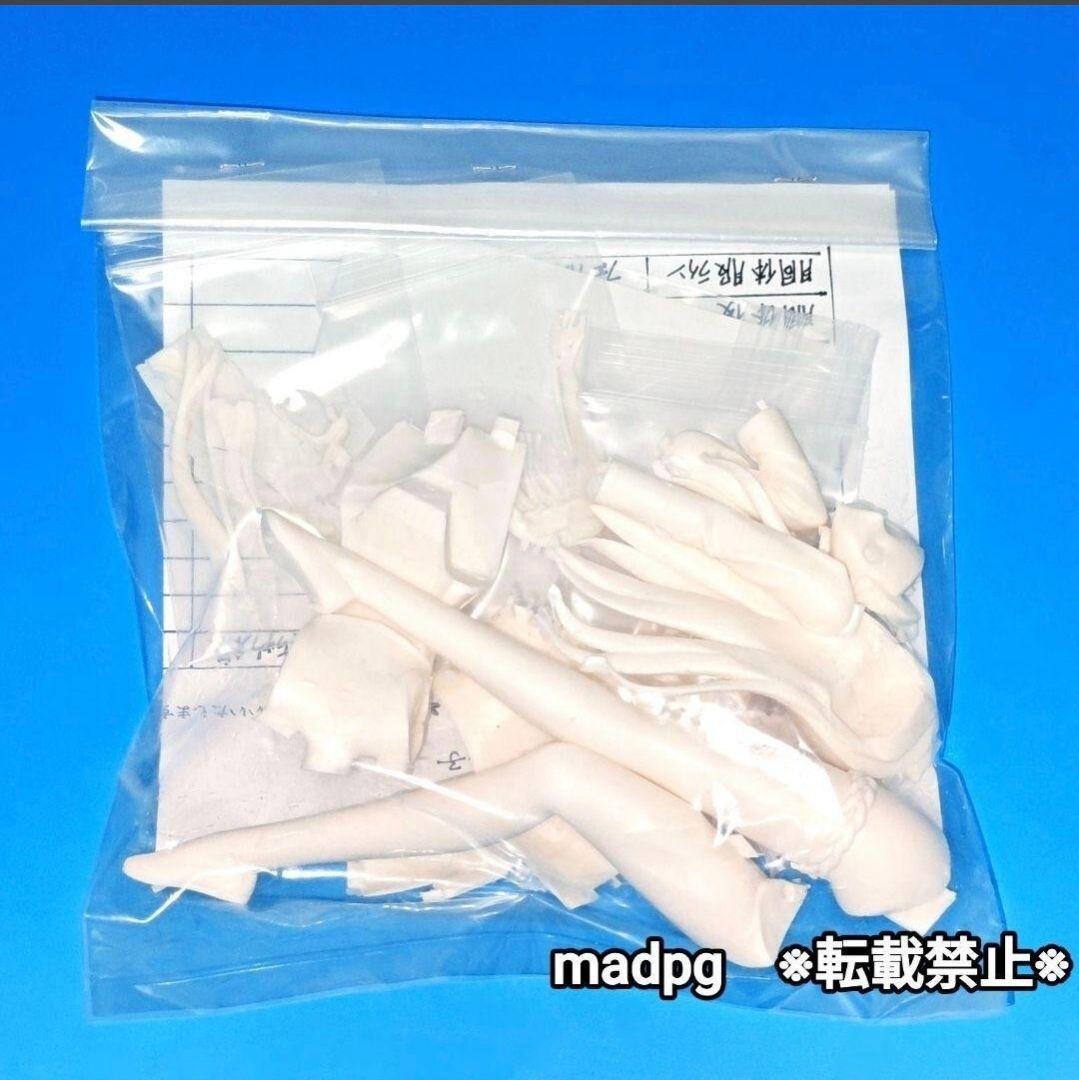 びけっと・ふぇんす！　籠目深沙希　星辰道袍　　七赤金星　ガレージキット