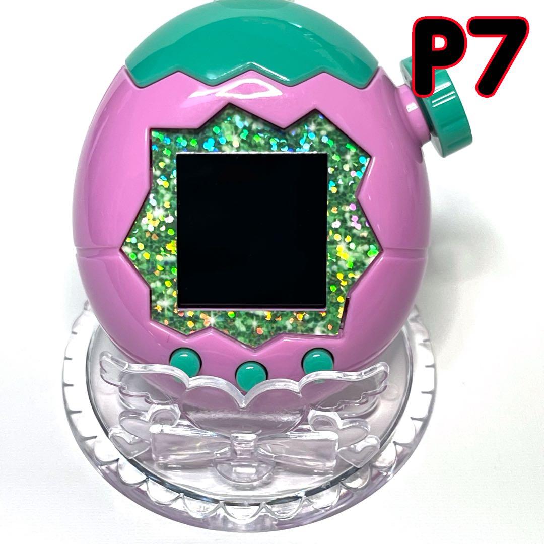 たまごっちパラダイス フェイスプレート グリッター ラメ 緑 グリーン