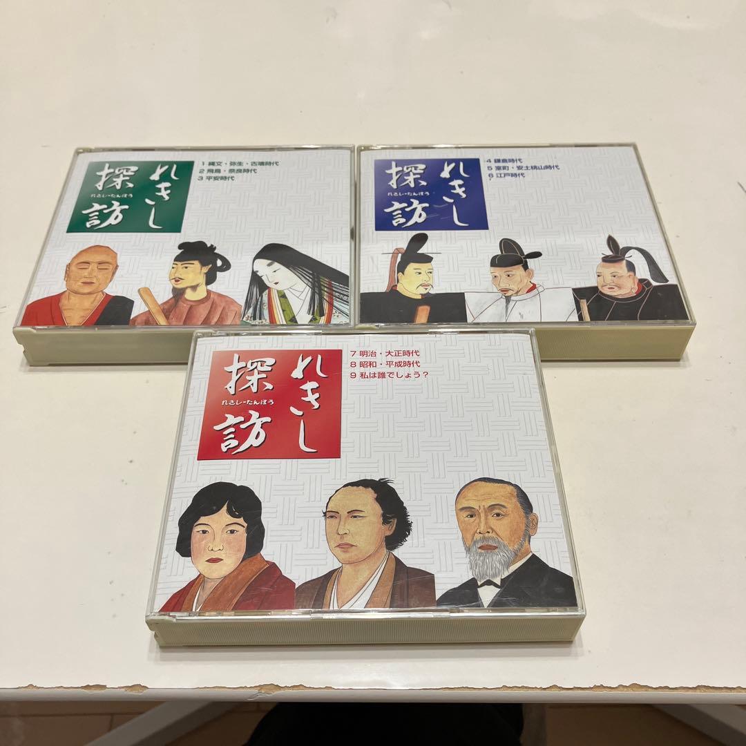 WE ARE X」サントラ / X JAPAN ウェンブリー版(紫)カード付