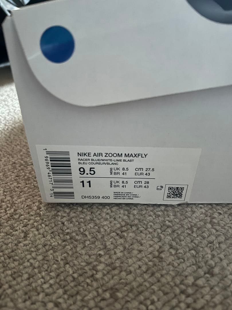 スパイク・シューズ NIKE Air zoom MAX FLY 27.5cm