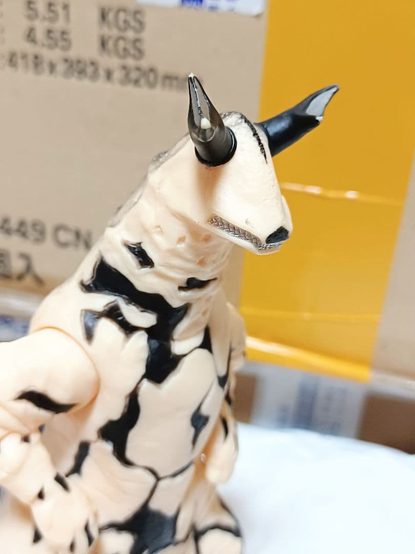 絶版 / ウルトラマン ウルトラ怪獣 エレキング 18cm ソフビ フィギュア