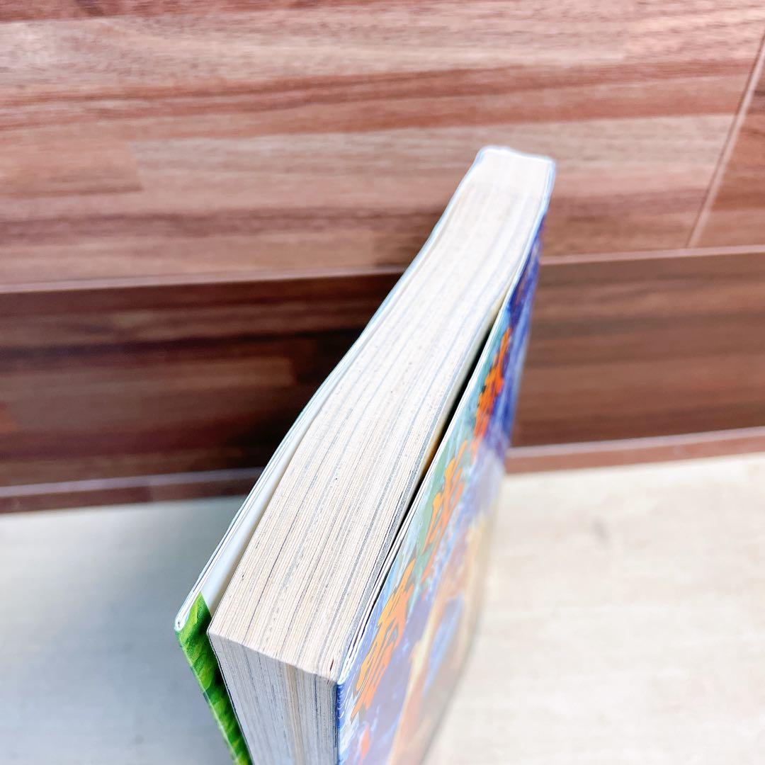 寄生獣 1巻 初版 1990年 岩明均 - メルカリ