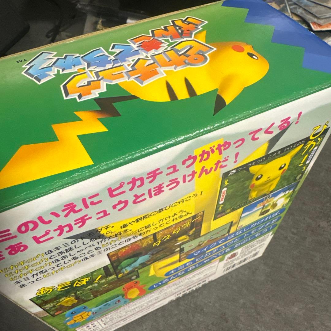 新品未開封】ピカチュウげんきでちゅう ニンテンドー64 マイクセット