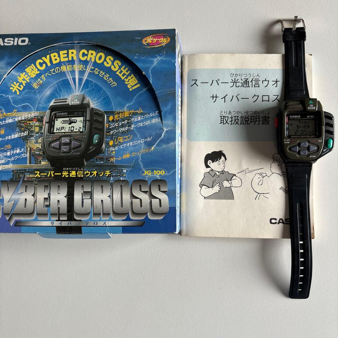 サイバークロス JG-100 CASIO カシオ 箱あり取説あり - メルカリ