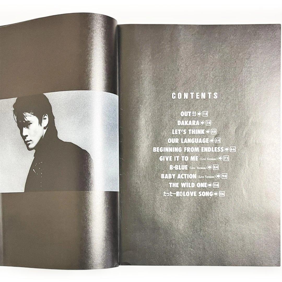 バンドスコア【BOØWY｜SPECIALS】〜全22曲掲載 - メルカリ