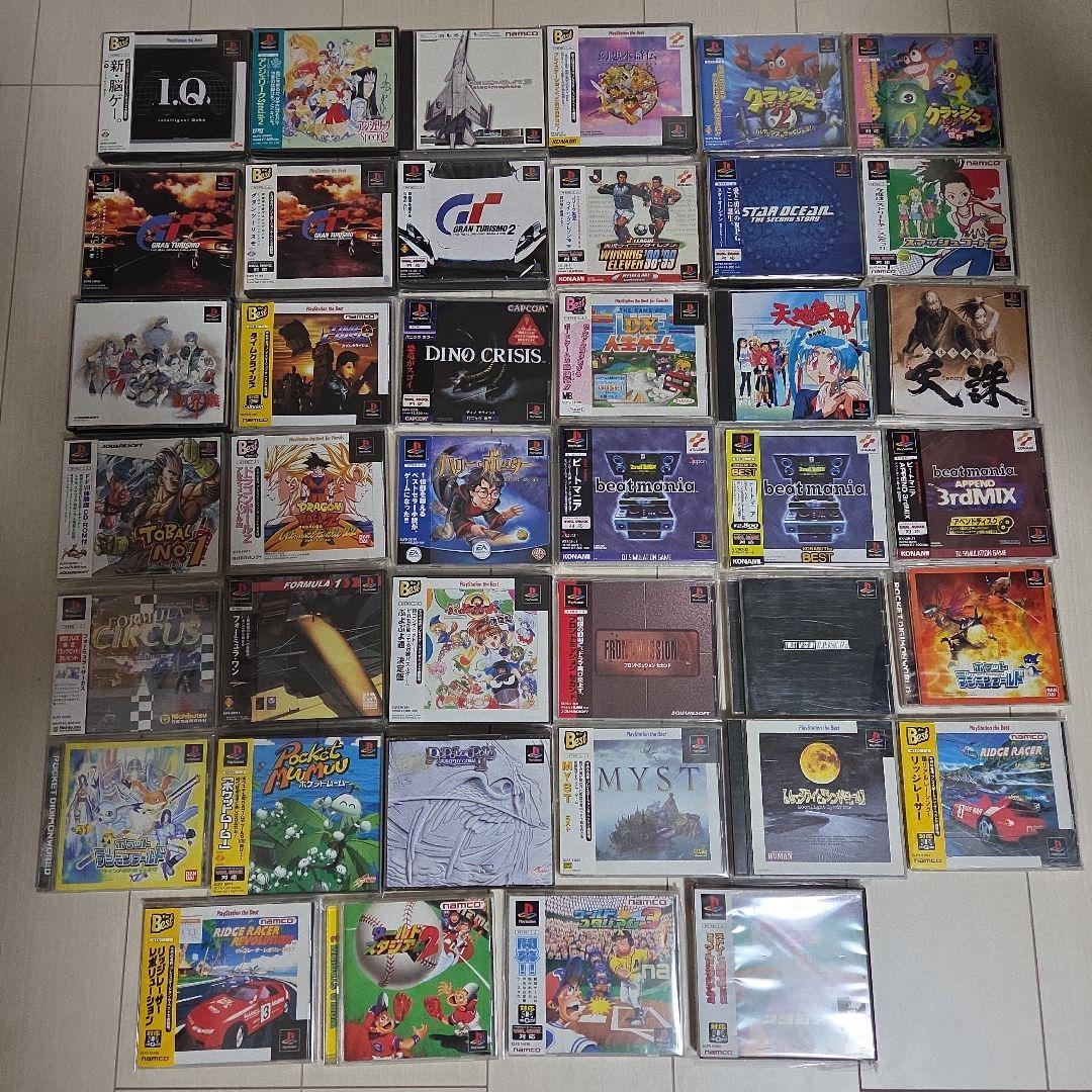 ジャンク品】帯付き多数☆ PSソフト まとめ売り 40本セット♪ - メルカリ