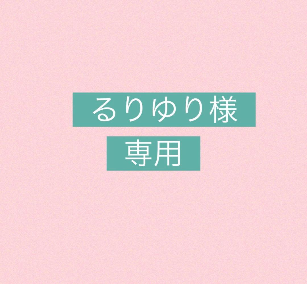 恐竜 ぬいぐるみリュック 専用 楽天市場】恐竜ぬいぐるみリュック : おもちゃの三洋堂