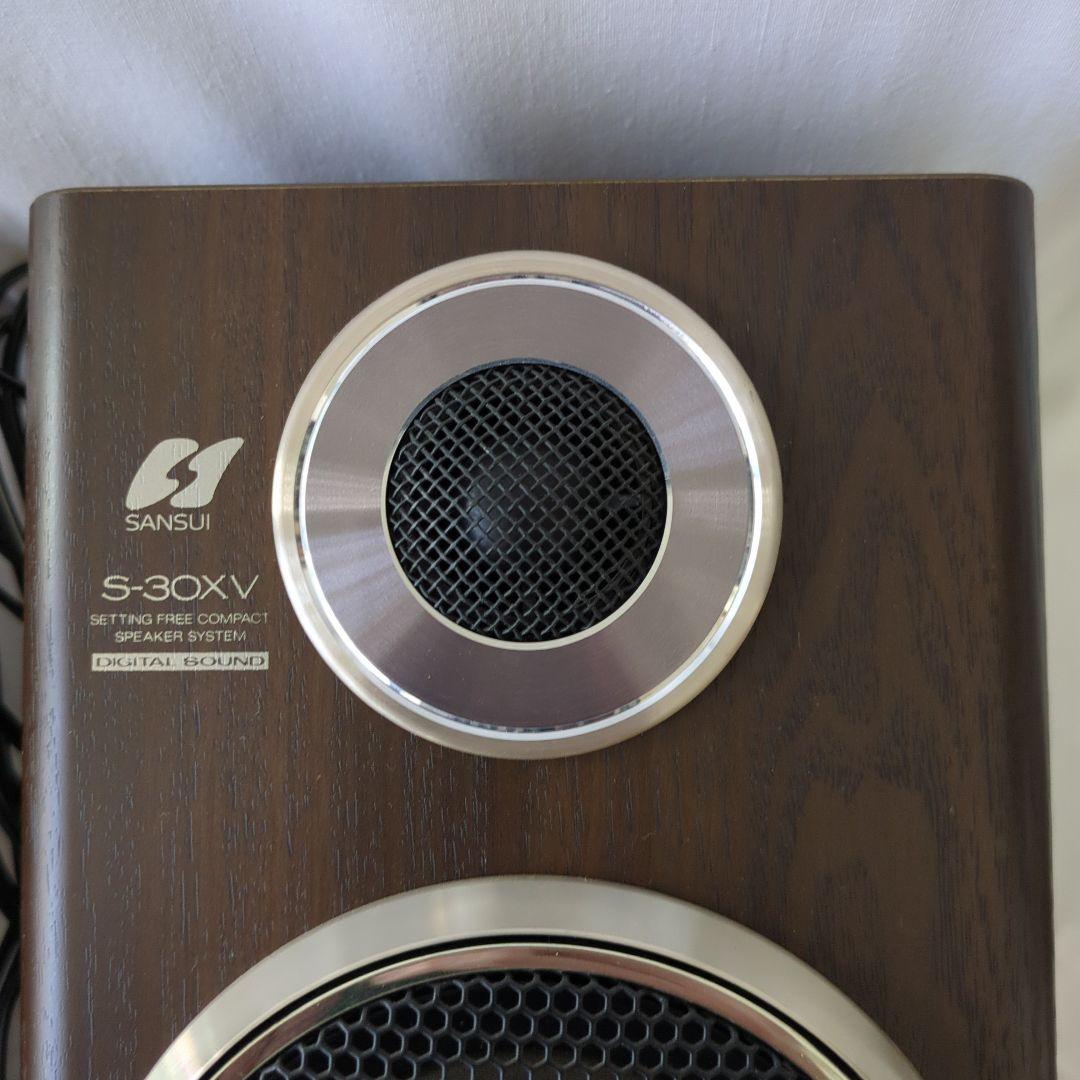 即日発送 SANSUI サンスイ S-30XV サラウンドスピーカー - メルカリ