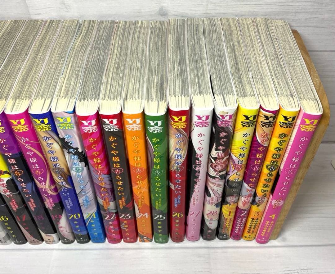全巻セット】 かぐや様は告らせたい 1〜28巻 ＋ 同人版4冊付き