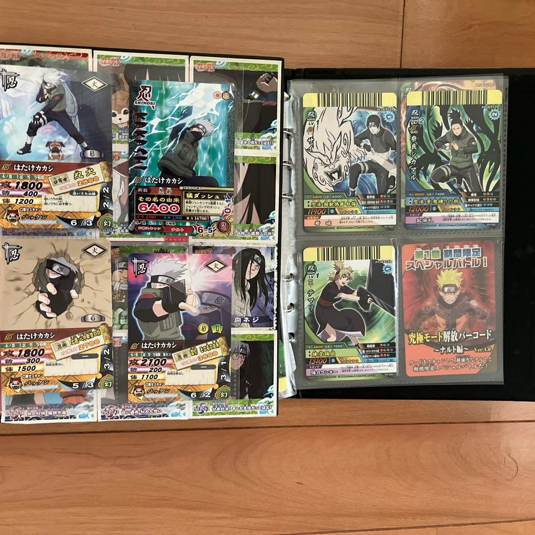 ナルトカードゲーム247枚•ファイル2冊まとめ売り